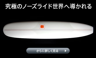 CANVAS(�L�����o�X�jMODERN CLASSIC NOSERIDER