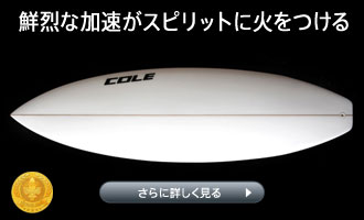 COLE(�R�[���jLOOSE CANNON