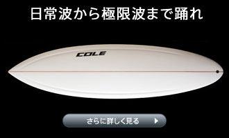 COLE(�R�[���jX10